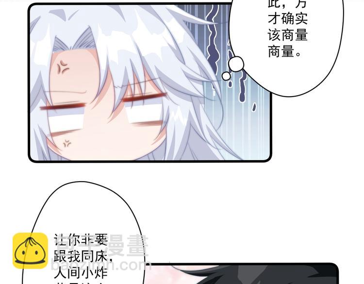 019 来吧！你上吧！35