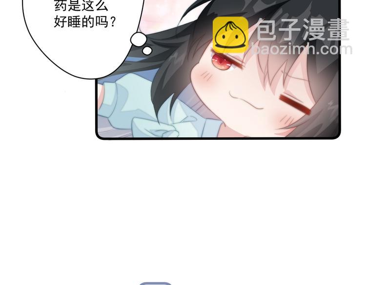 019 来吧！你上吧！36