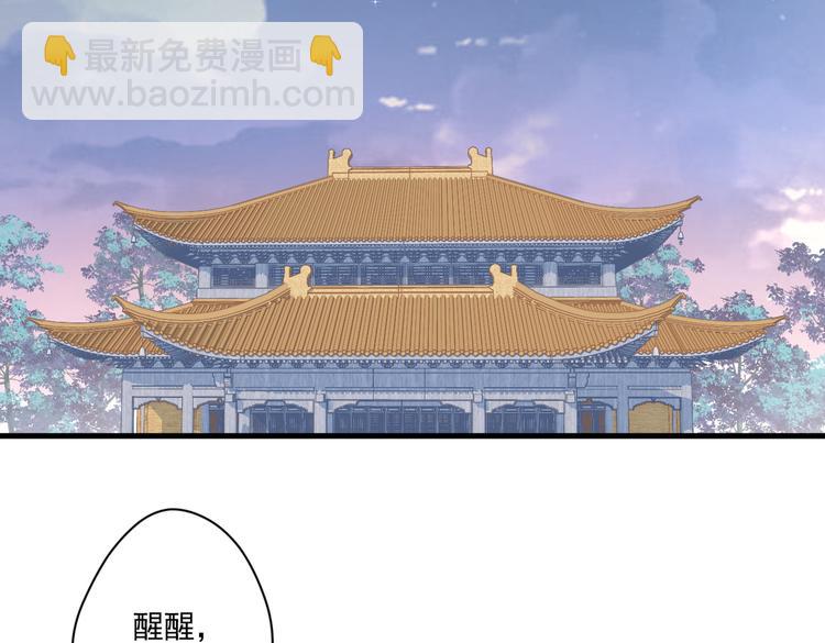 019 来吧！你上吧！39