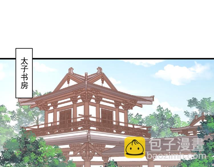 019 来吧！你上吧！4