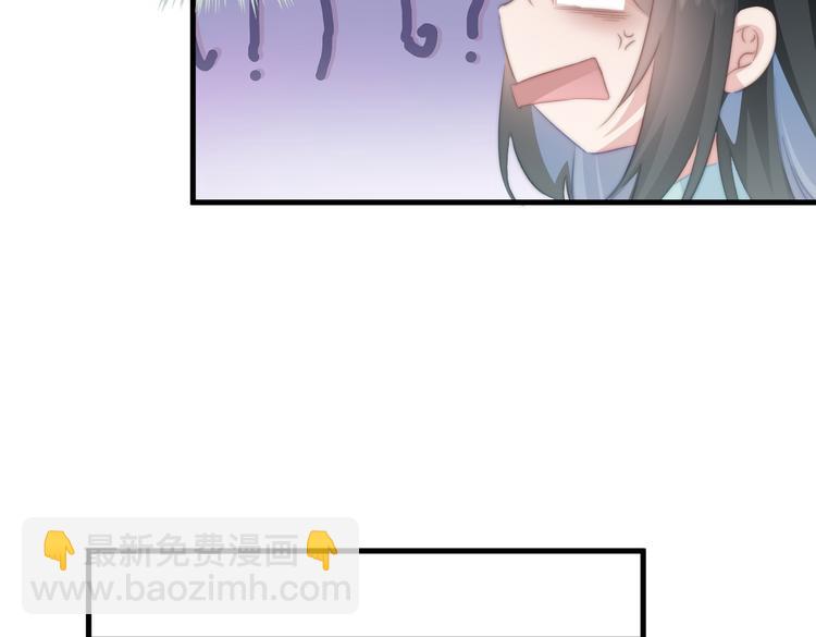 019 来吧！你上吧！43
