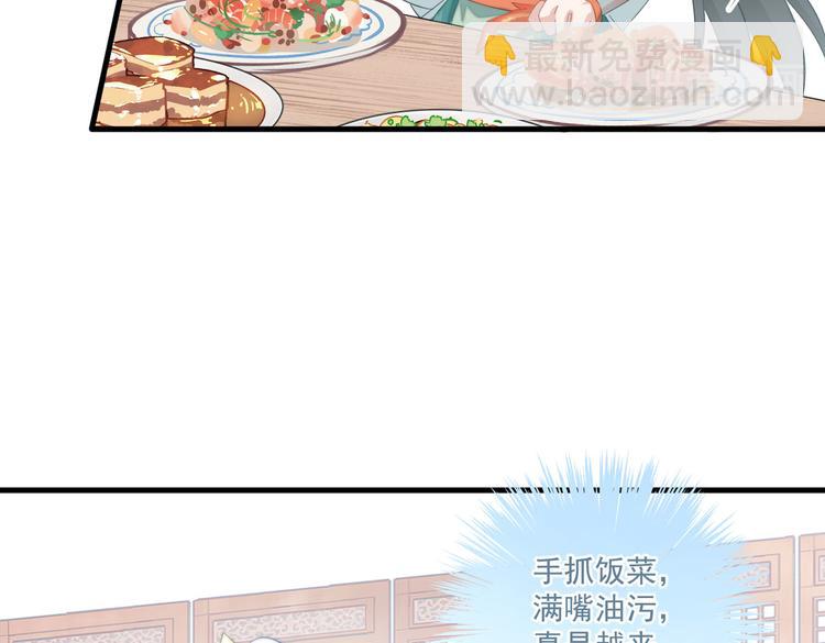 019 来吧！你上吧！47