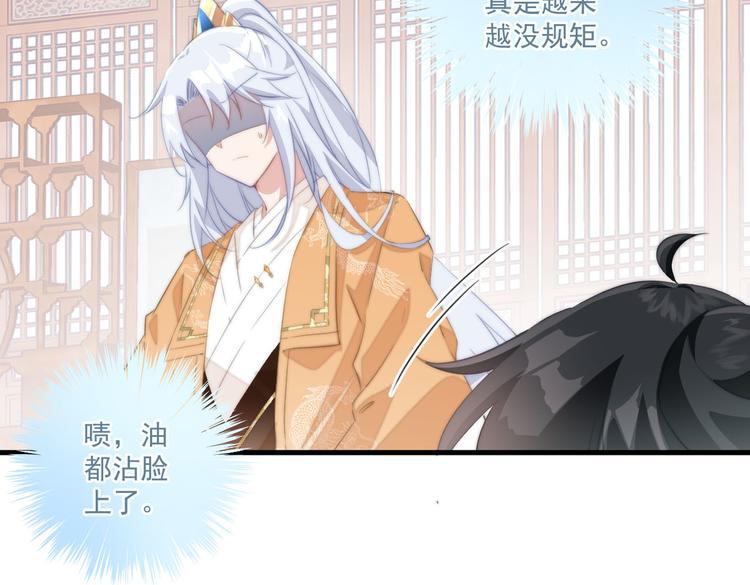 019 来吧！你上吧！52