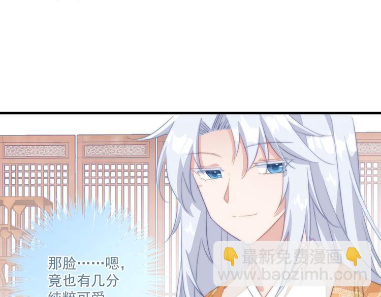 019 来吧！你上吧！53