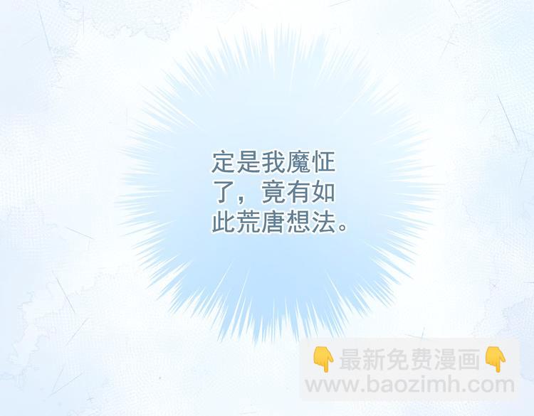 019 来吧！你上吧！55