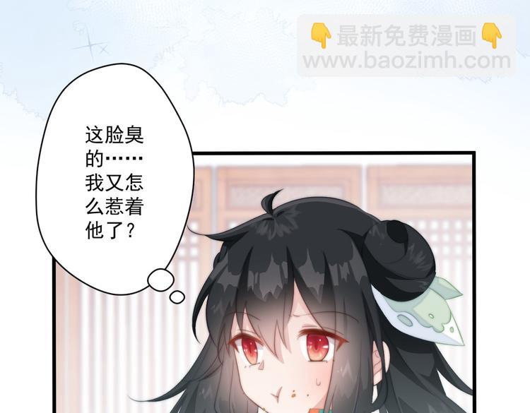 019 来吧！你上吧！56