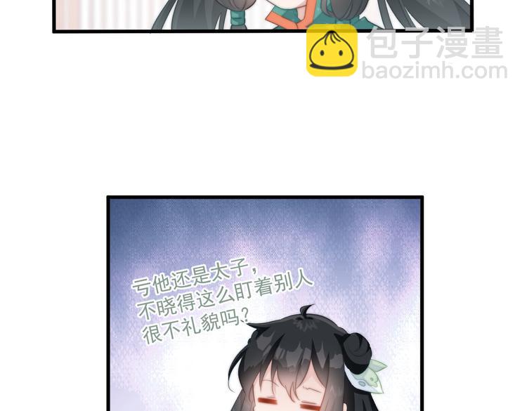 019 来吧！你上吧！57