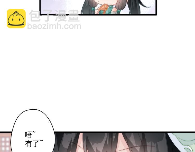 019 来吧！你上吧！58
