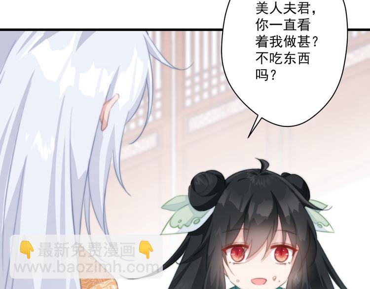 019 来吧！你上吧！60