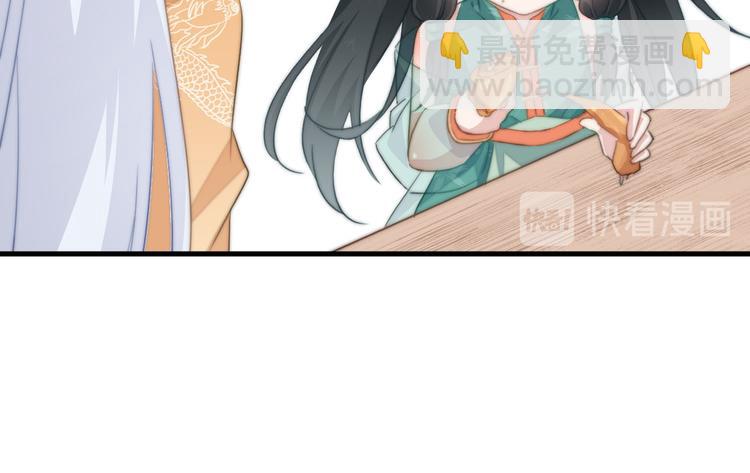 019 来吧！你上吧！61