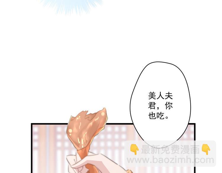 019 来吧！你上吧！64