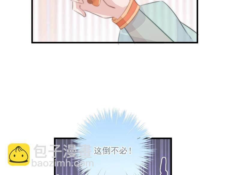 019 来吧！你上吧！65