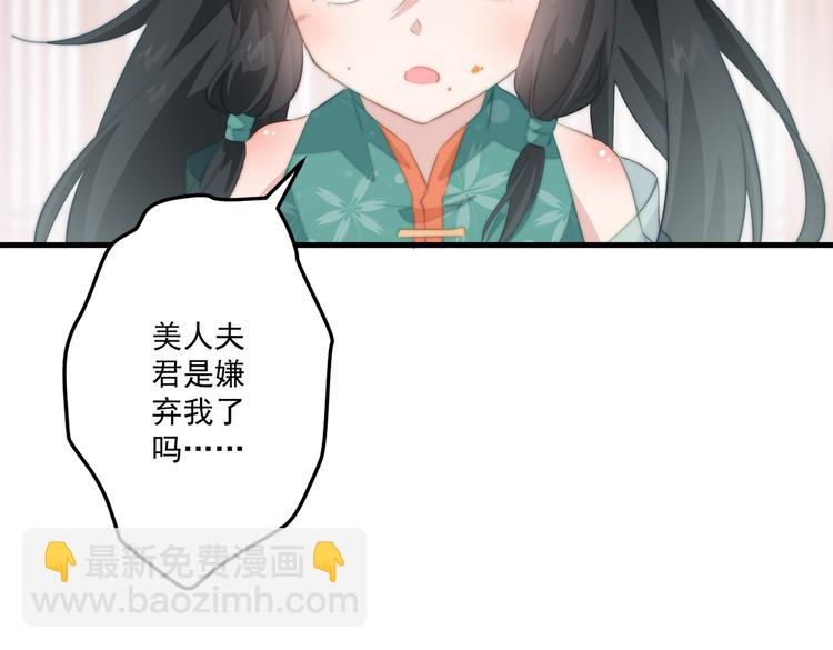 019 来吧！你上吧！68