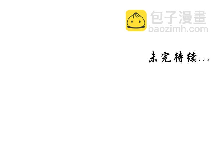 019 来吧！你上吧！70