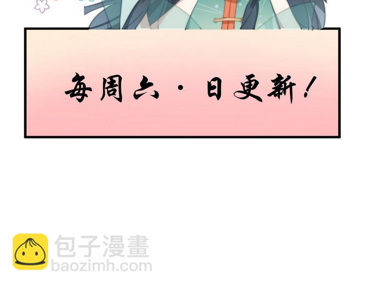 019 来吧！你上吧！72