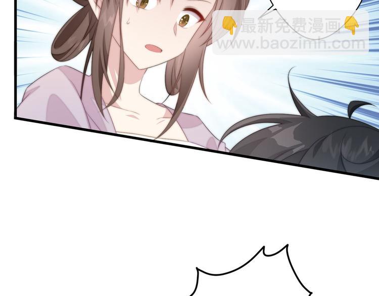 019 来吧！你上吧！76
