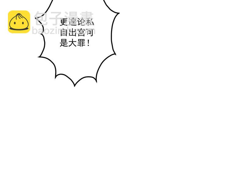 019 来吧！你上吧！78