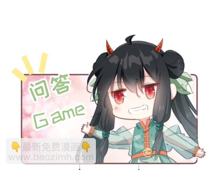019 来吧！你上吧！79