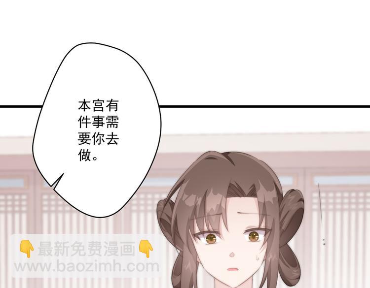 019 来吧！你上吧！8