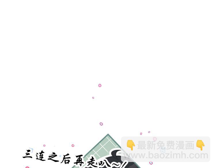 019 来吧！你上吧！83