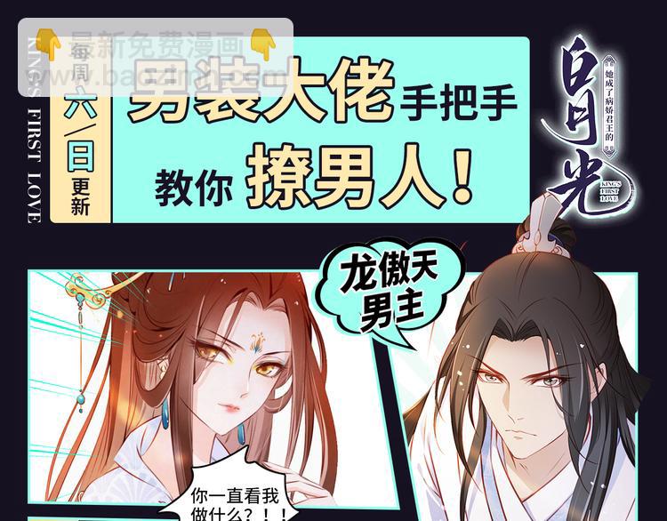 019 来吧！你上吧！86