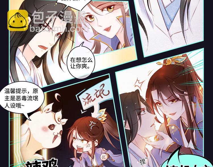 019 来吧！你上吧！87