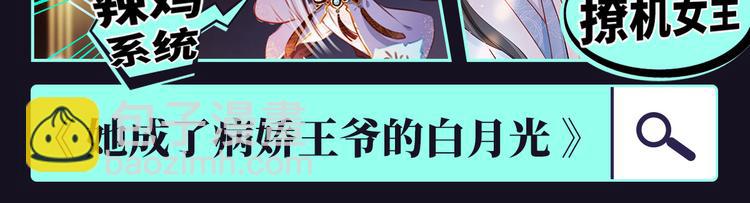 019 来吧！你上吧！88