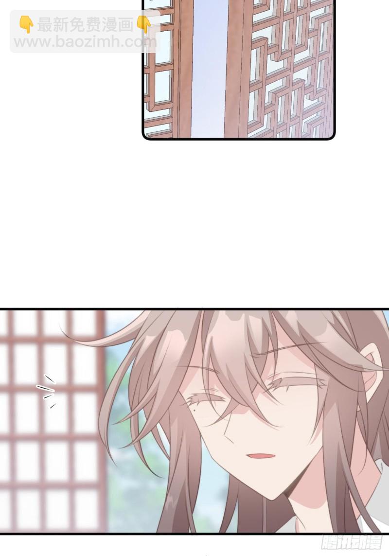 047 又有女子造访29
