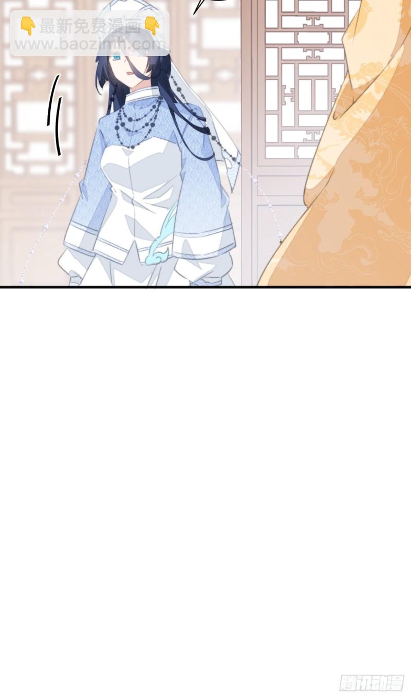 047 又有女子造访36