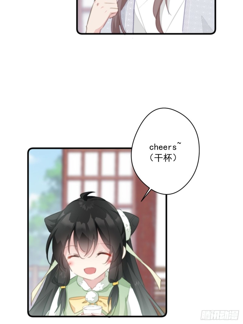 047 又有女子造访9