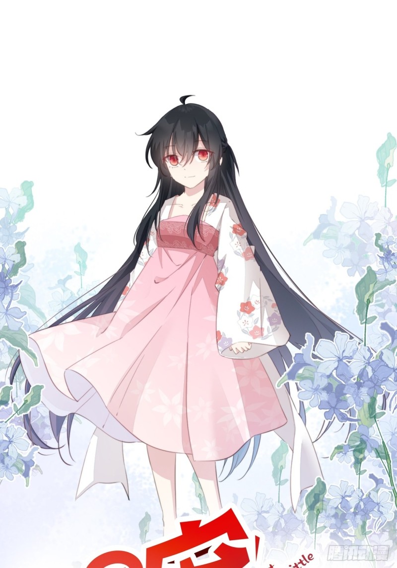 055 联合柔妃0