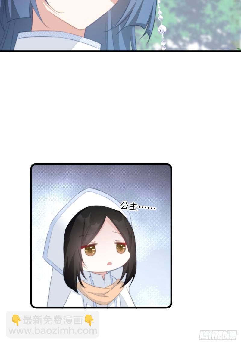055 联合柔妃22