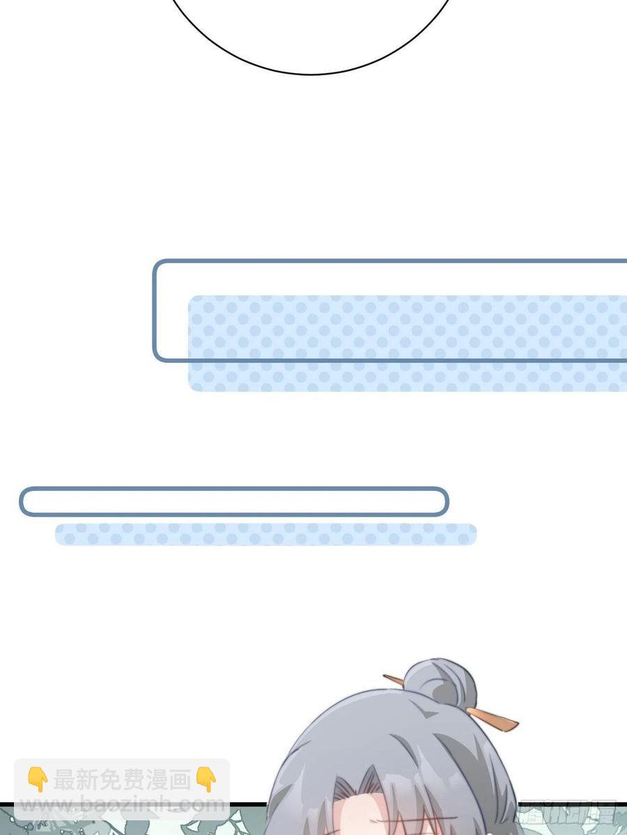 071 被表白了！17