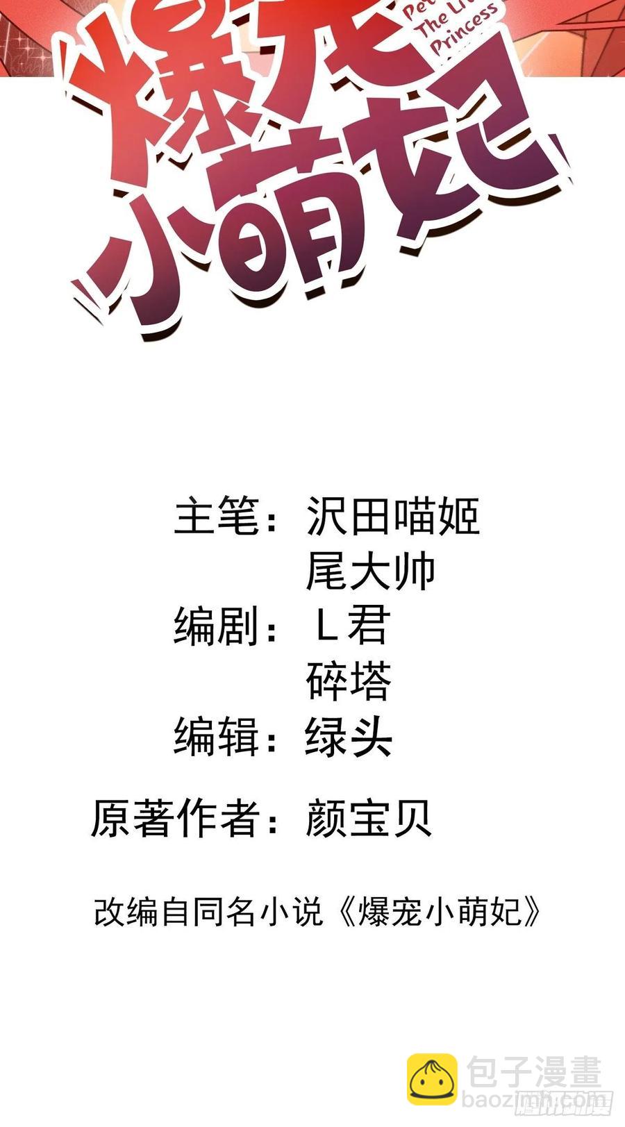120 幸福1