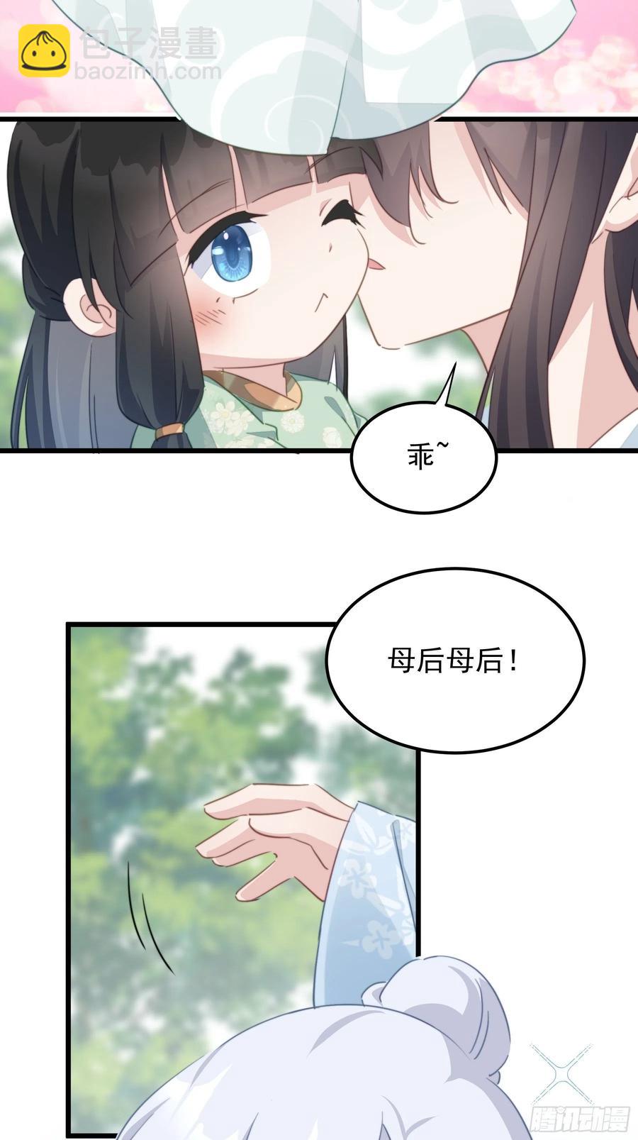 120 幸福17