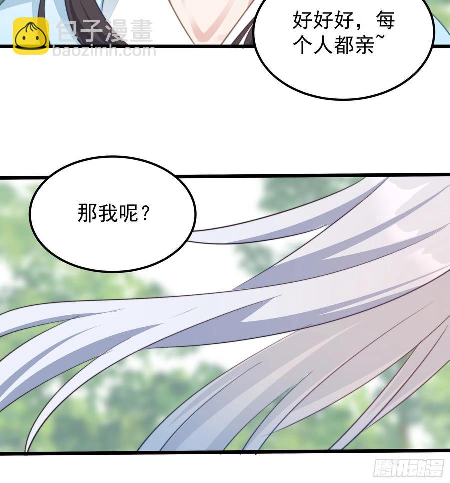 120 幸福19