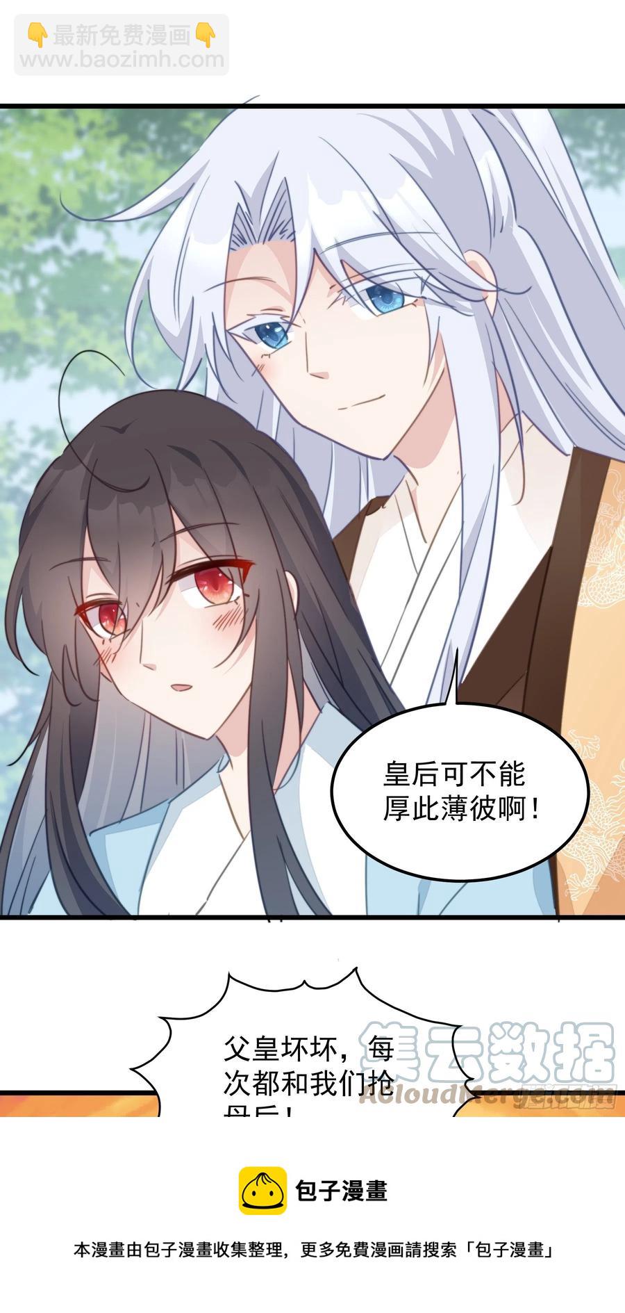 120 幸福20