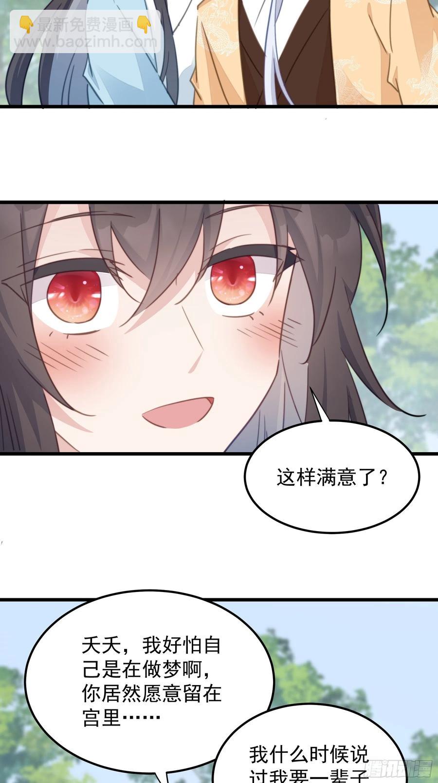 120 幸福23