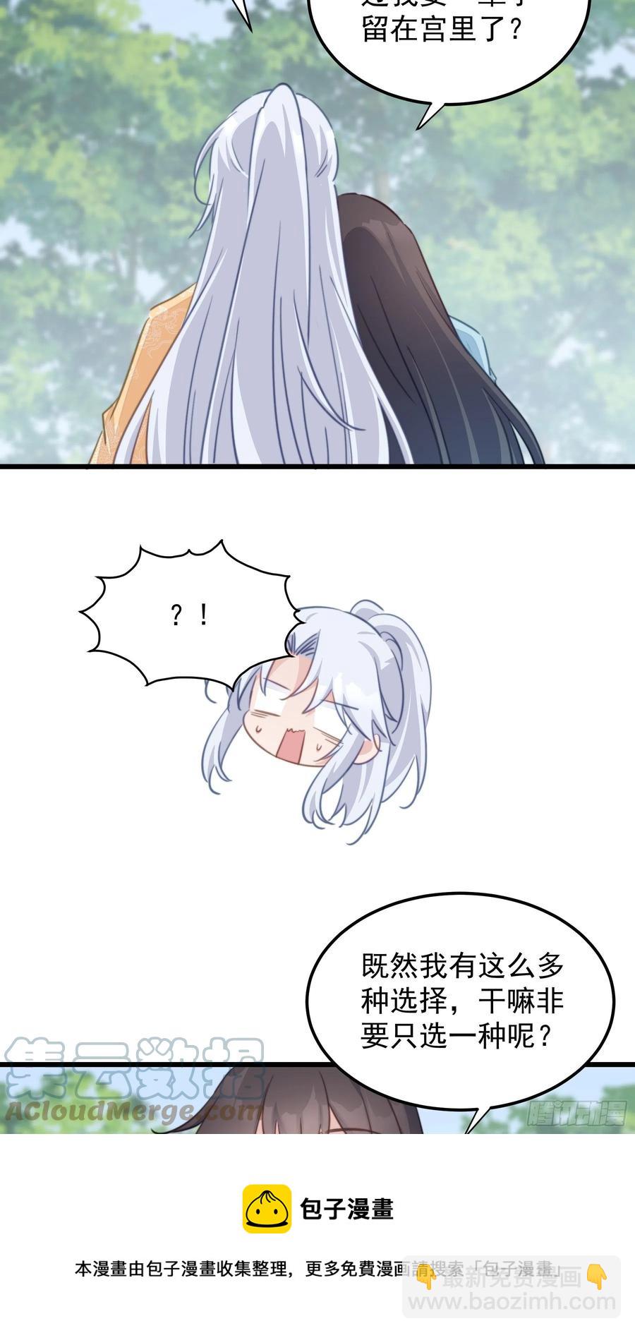 120 幸福24
