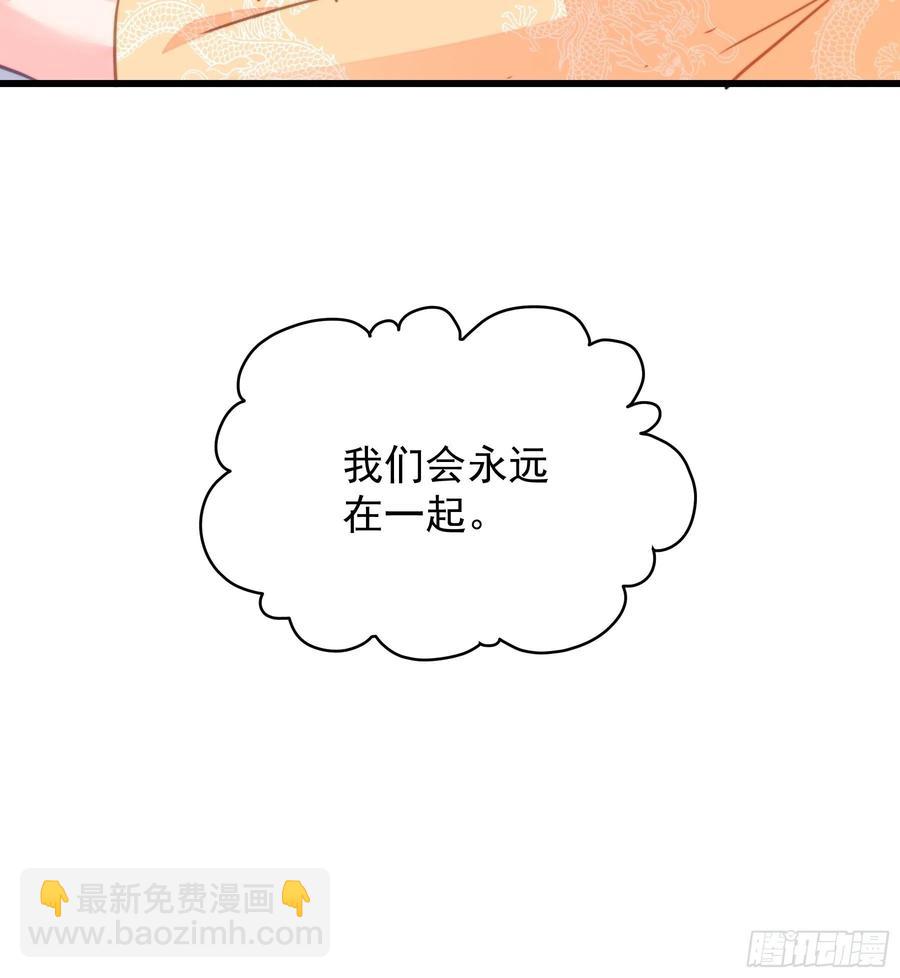 120 幸福27
