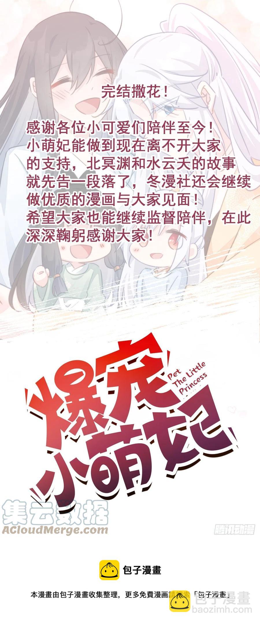 120 幸福28