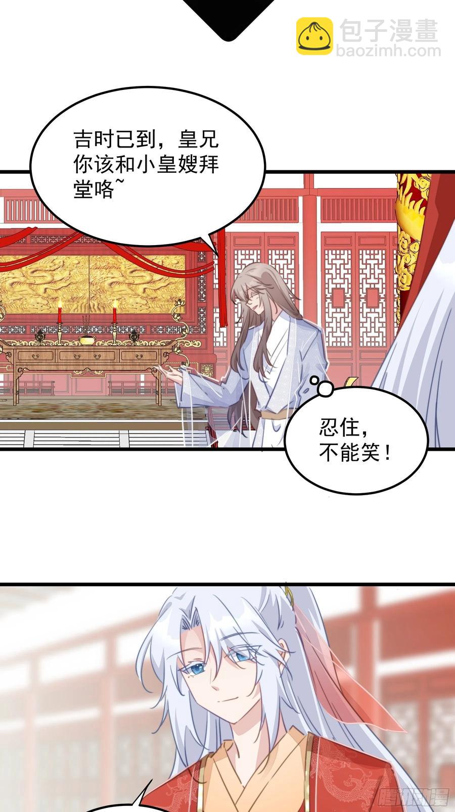 120 幸福3