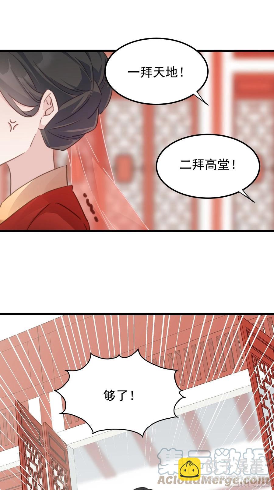 120 幸福6