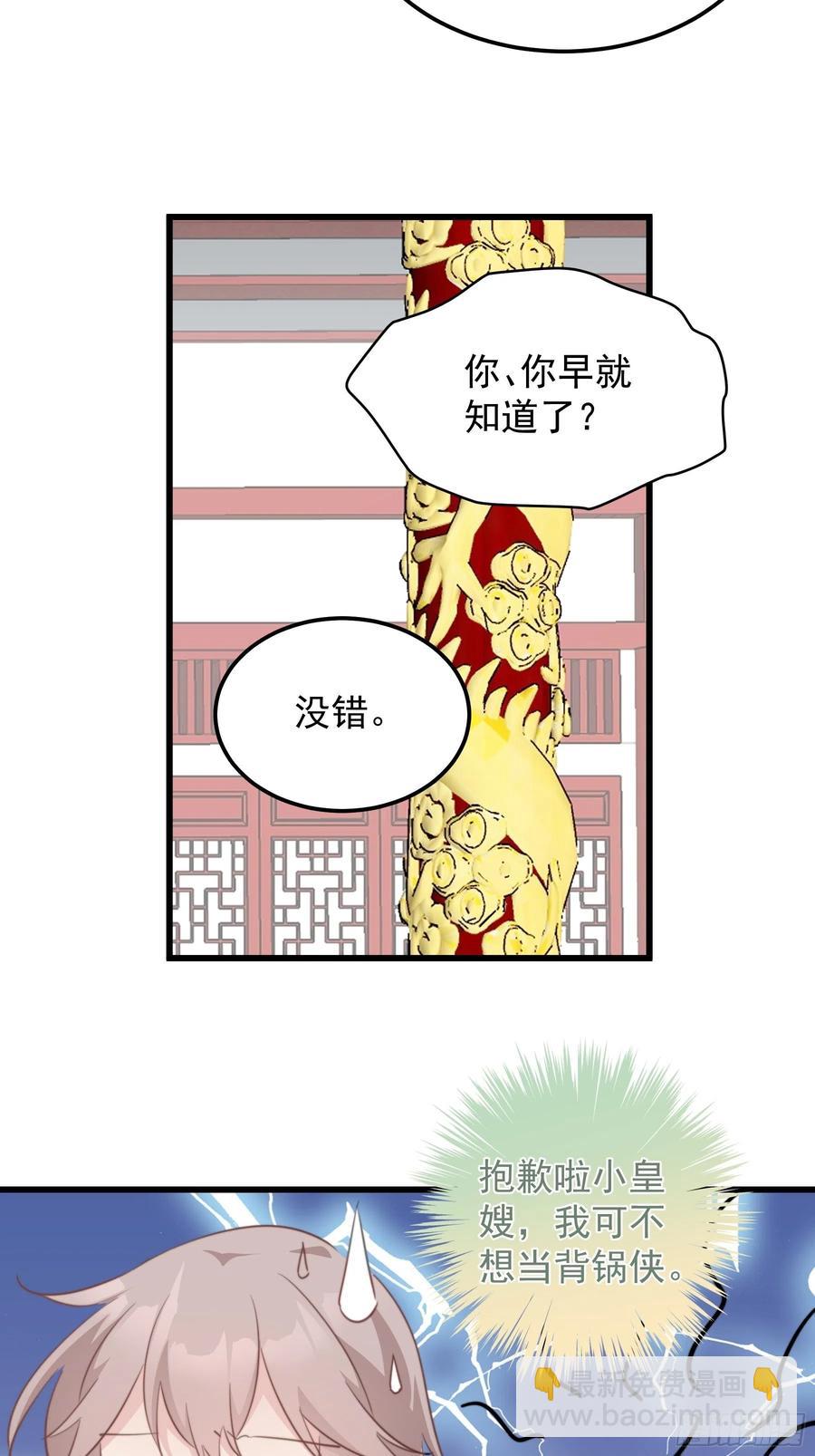 120 幸福9