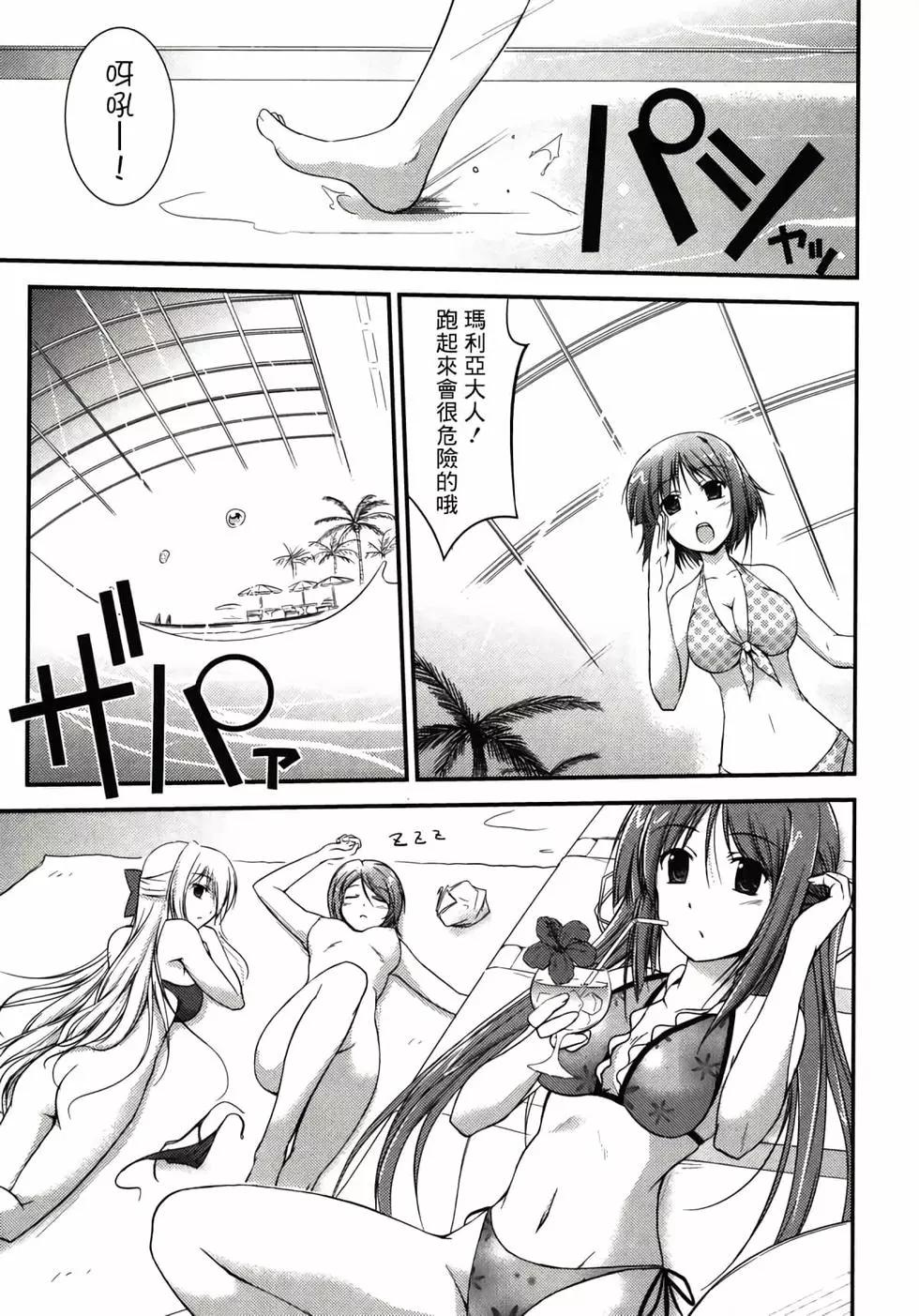 第09话0