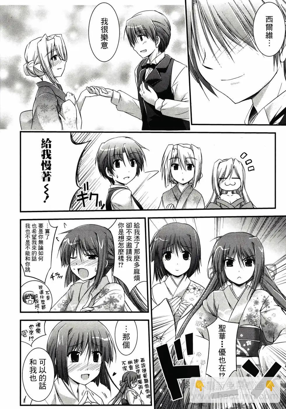第09话18