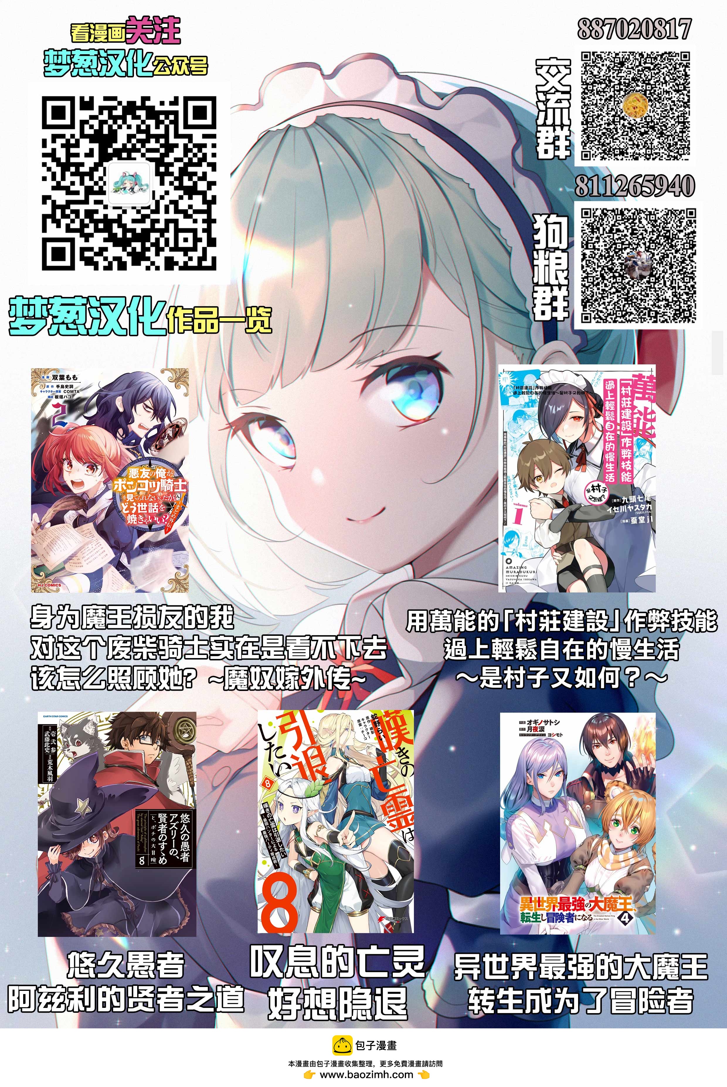 01卷附赠11