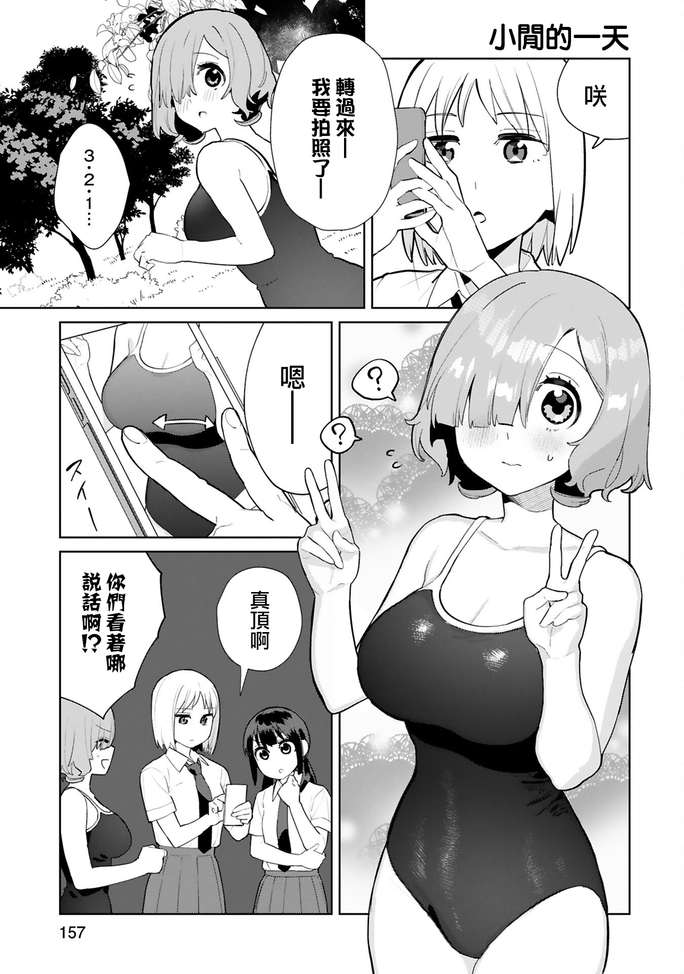 01卷附赠6