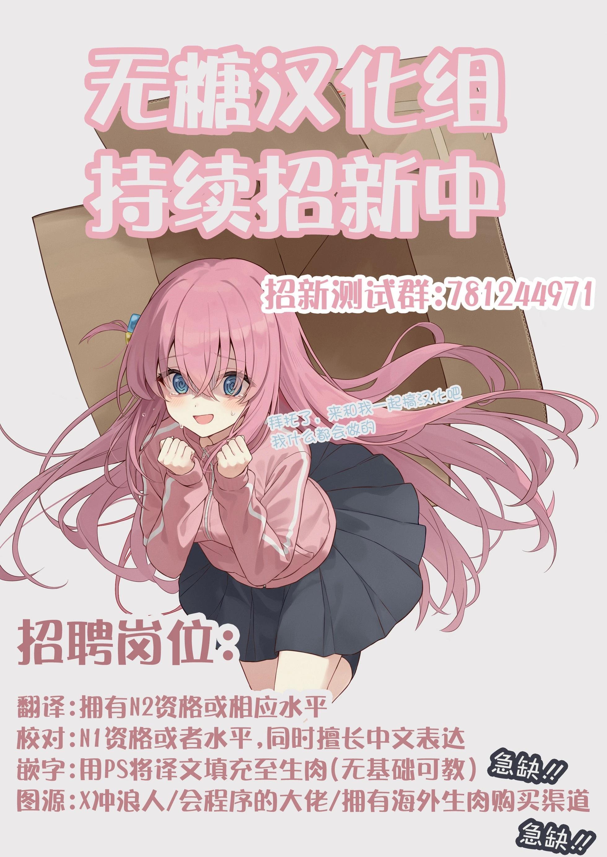 第03话20