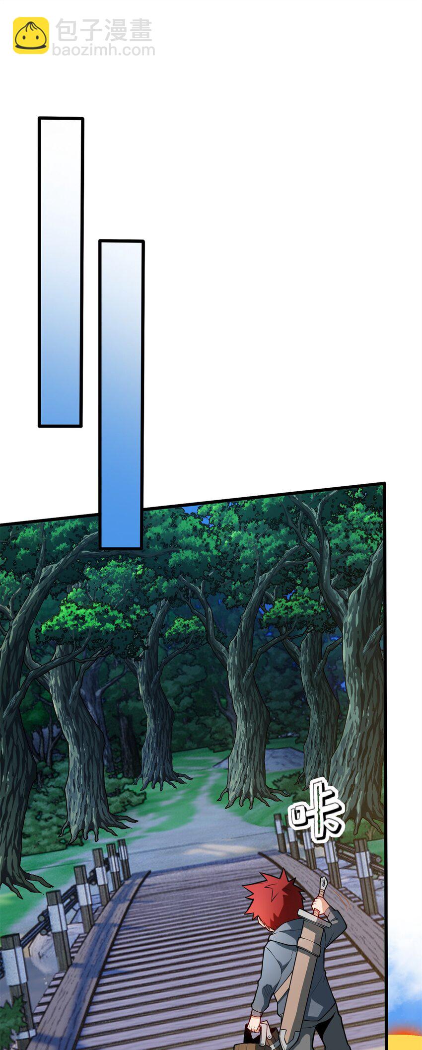 010 复仇之路15